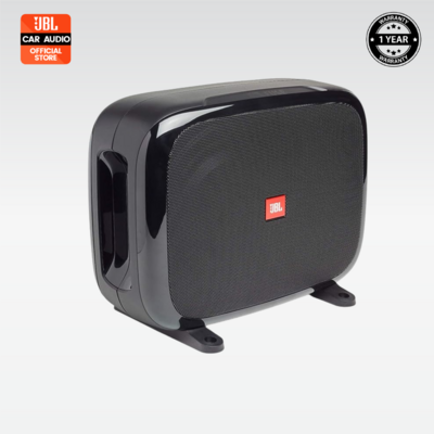 JBL FUSE Multi Type 8' Inch Double Passive Woofer