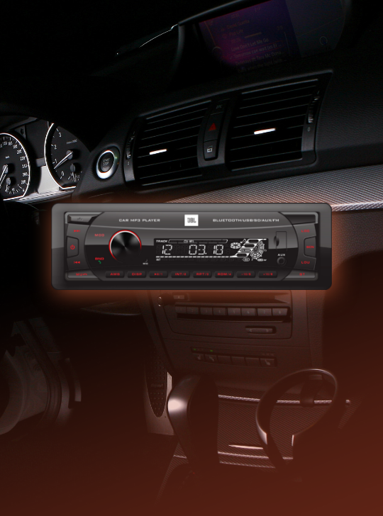 Head Unit